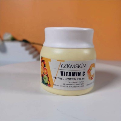 Yzkmskin Oem Brightening Smoothing Repairing Lotion Cream Vitamin C Whitening Lotion